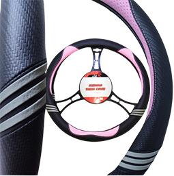 Cubre volante premium rosa / negro carbono tribanda gris