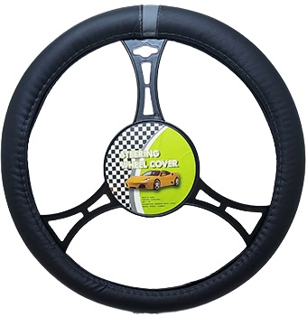 Cubre volante premium negro center gris